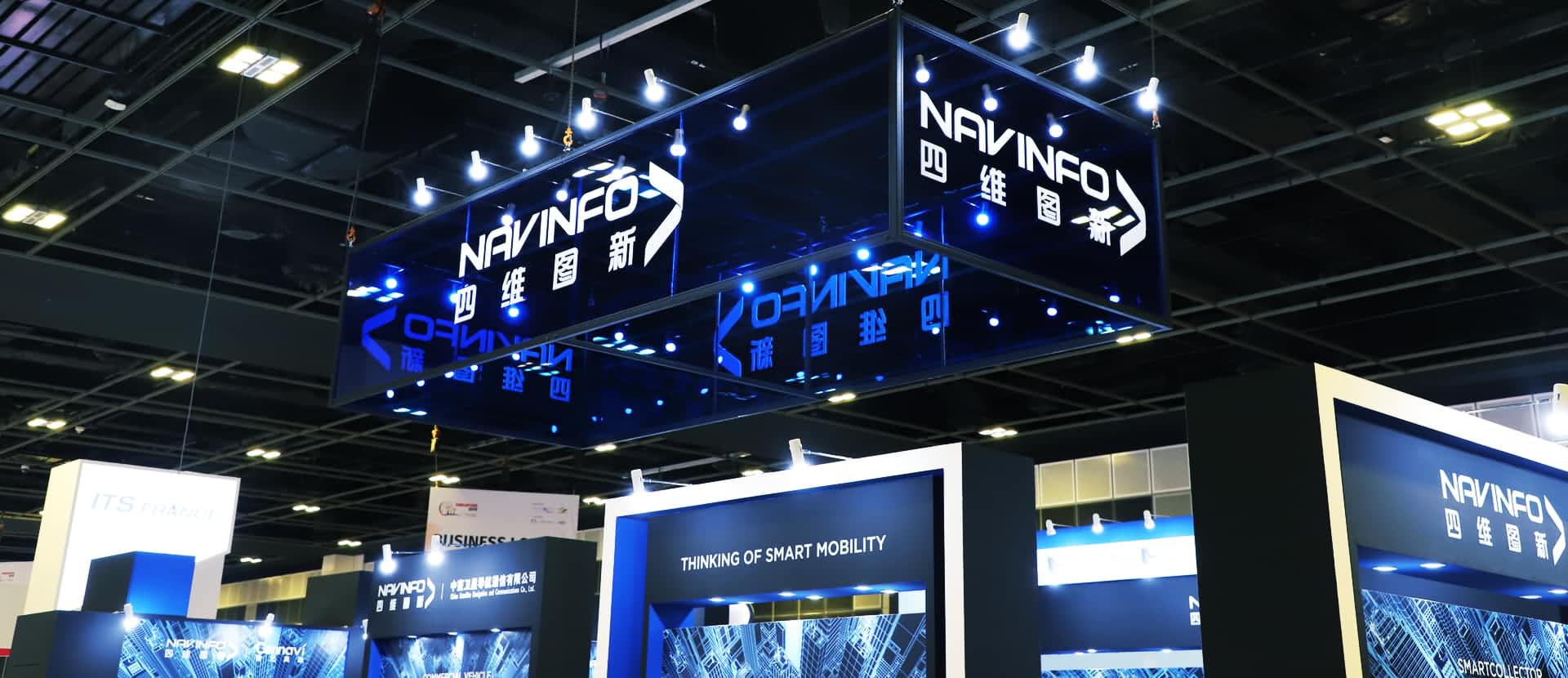 谈球吧官网参展2019 ITS世界大会 5G智能出行备受关注