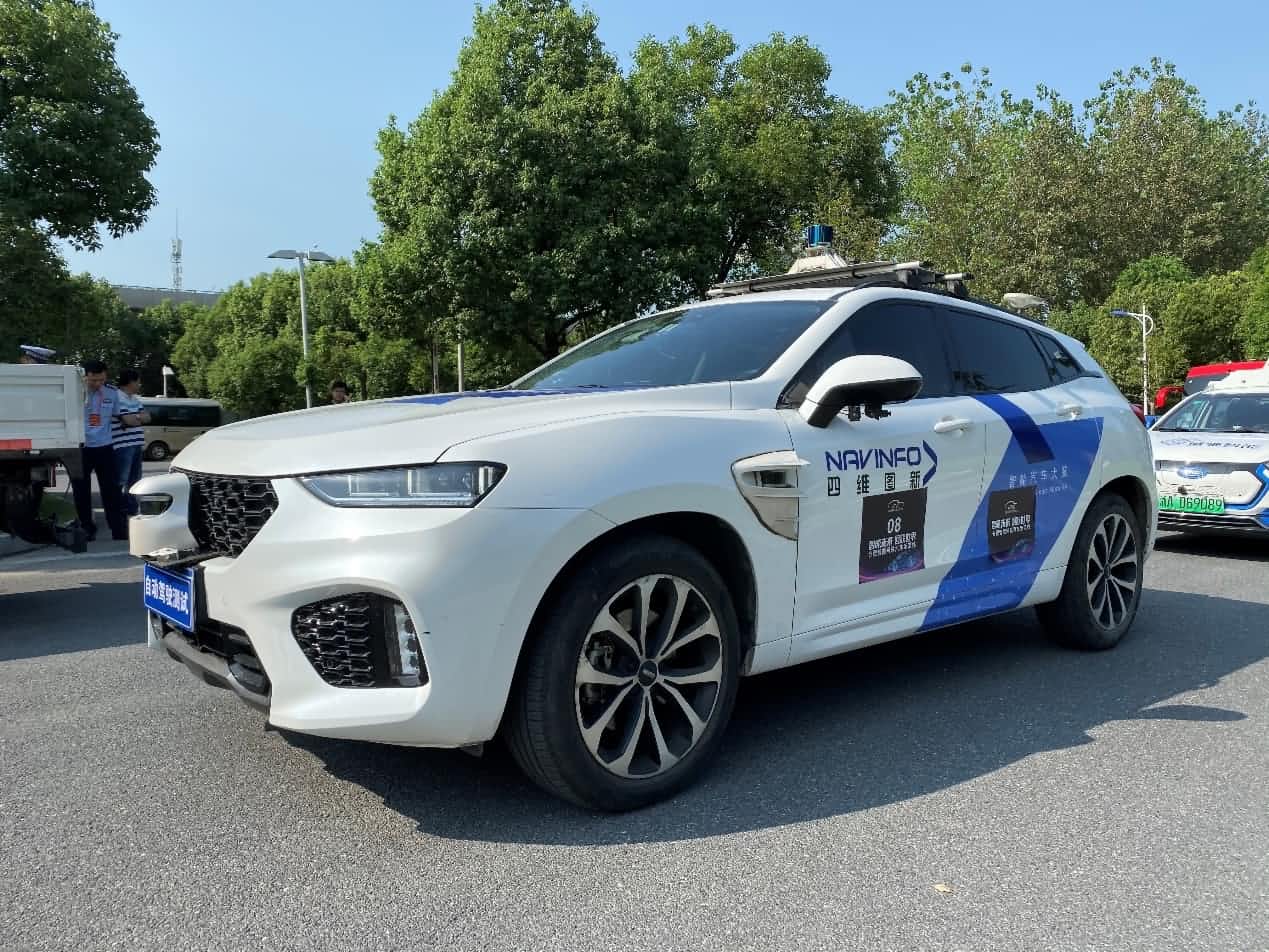 合肥智能网联汽车示范线正式启动 谈球吧官网自动驾驶车合肥 “开跑”
