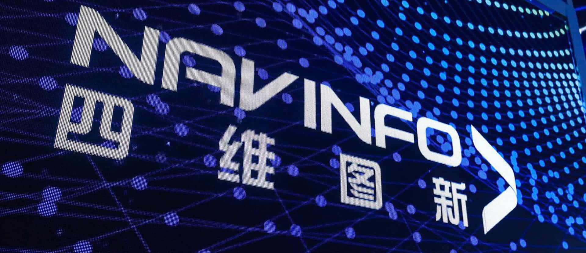 关于特斯拉在线地图更换合作伙伴的新闻与谈球吧官网不相关